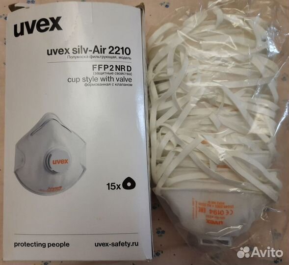 Распиратор, полумаска Uvex FFP2 NR D