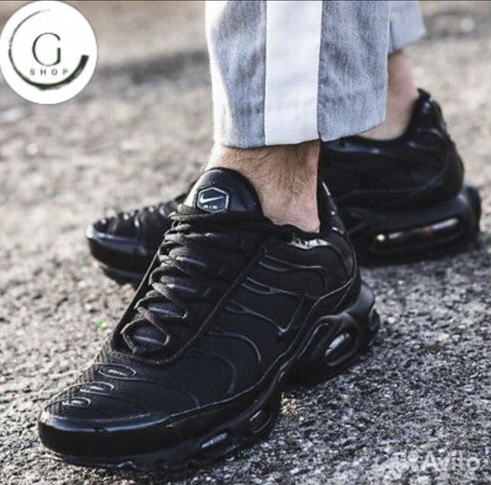 Nike air max TN plus