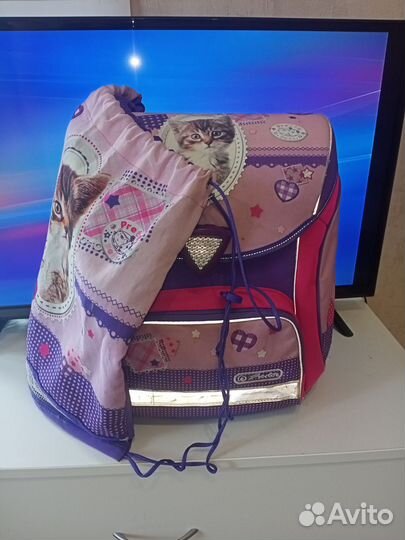 Рюкзак школьный