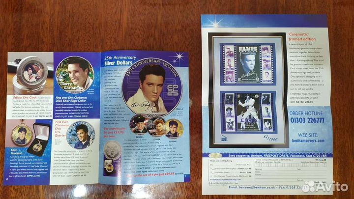 Коллекционные марки, Elvis Aaron Presley