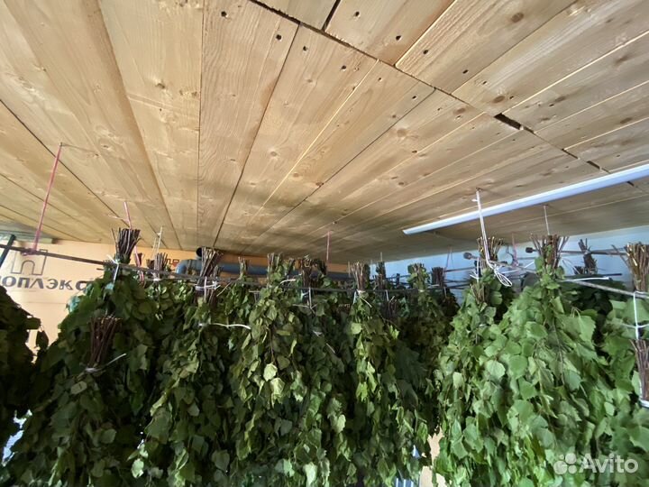 Веник банный