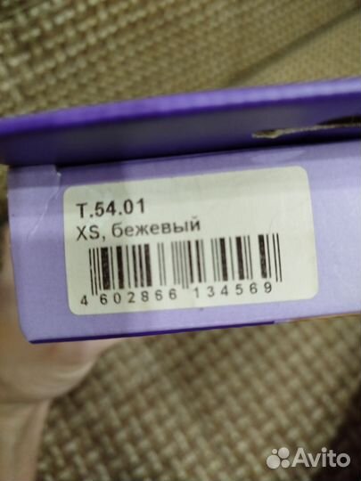 Корректор осанки тривес