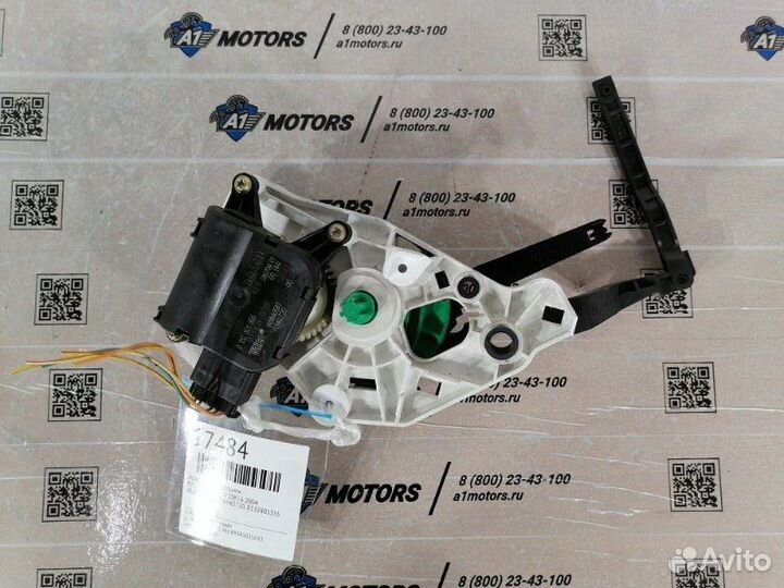 Сервопривод заслонок Mini Hatch R50 W10B16 2004