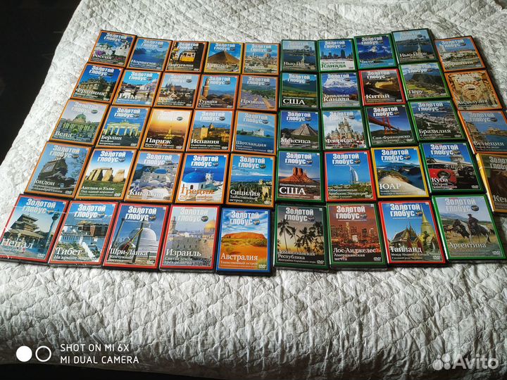 Диски с фильмами из серии Золотой глобус
