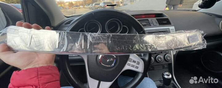 Накладка заднего бампера Лада Гранта