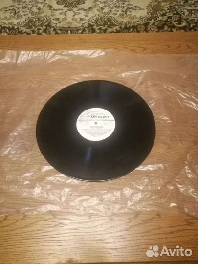 Виниловые пластинки СССР