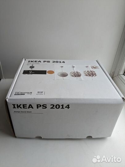 Светильник подвесной (люстра) IKEA PS 2014