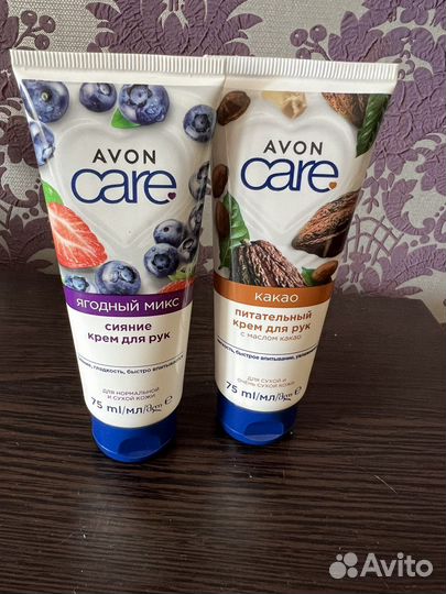 Крем для рук avon