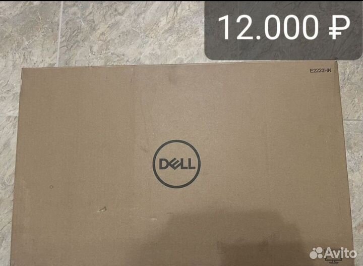 Монитор Dell 22 24 дюйма