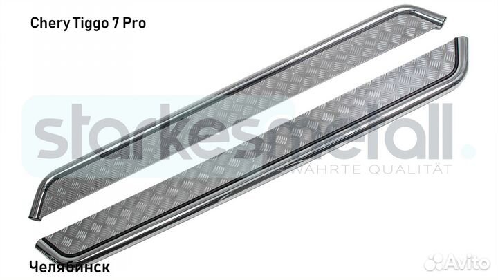 Подножки Chery Tiggo 7 Pro OFFroad
