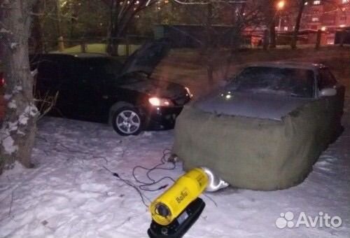 Отогрев автомобилей