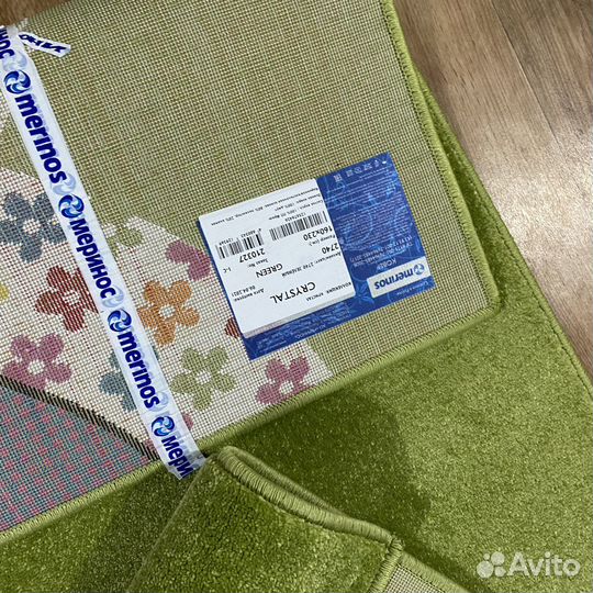 Ковер 1.6х2.3 детский