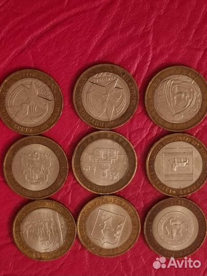 Монеты СССР редкие