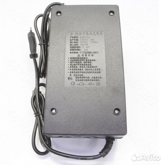 Зарядное устройство lifepo4 60V (73v) 5a