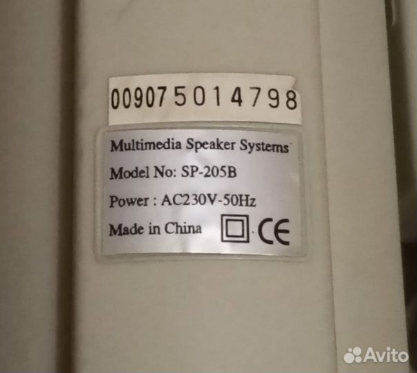 Колонки Genius SP-205B