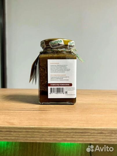 Смесь от желчи