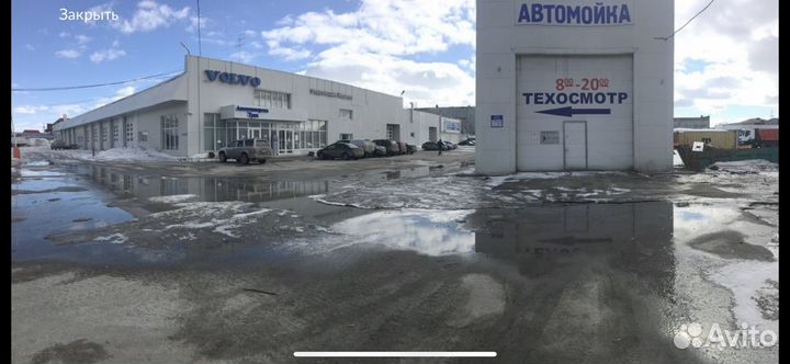 Эксперт (гостехосмтр)