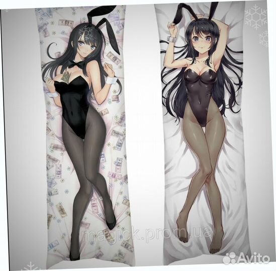 Дакимакура аниме (оч. яркая)