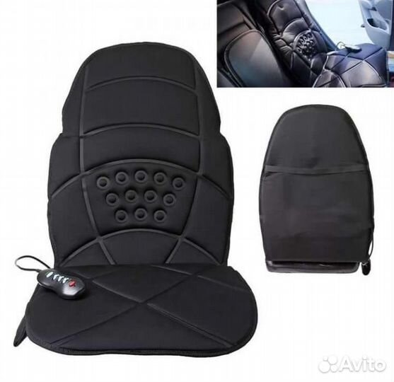 Массажная накидка массажер Massage / Магазин