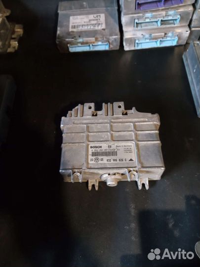 Эбу Фольксваген