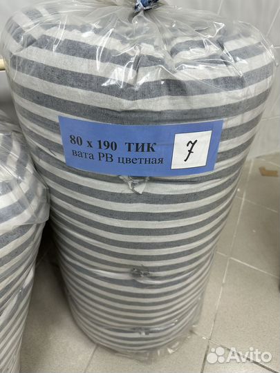 Матрас 80 на 190