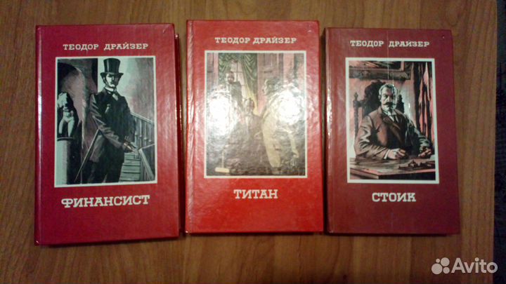 Книги для художественного чтения