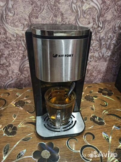 Термопот Kitfort KT-2503