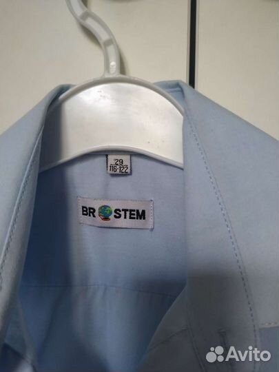 Рубашки школьные с длинным рукавом