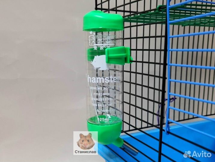 Клетка с для крыс, дегу. С набором. 4 этажа. 58 см