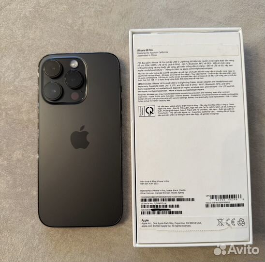 iPhone 14 Pro, 256 ГБ