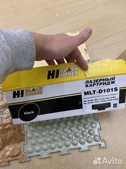 Лазерный картридж