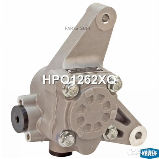 Насос гур honda