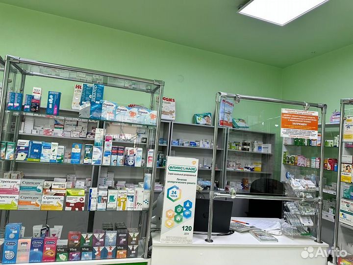 Продаётся аптека