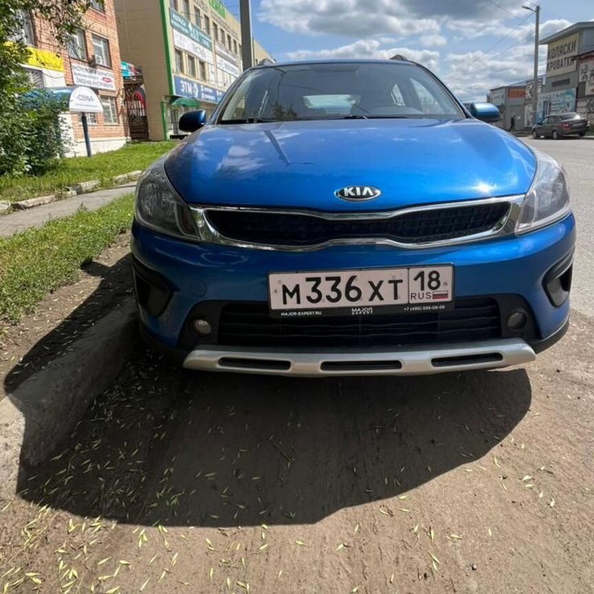 phantom cls - Аренда транспорта и грузоперевозки в Москве | Услуги