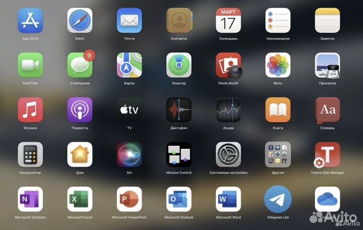 Установка и настройка программ на Mac OS, MacBook