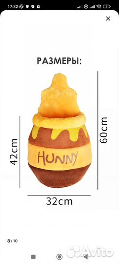 Домик лежанка для кошки