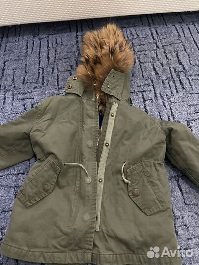 Парка детская