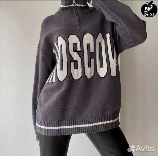 Джемпер женский