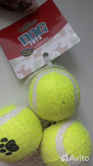 Мячик для собак