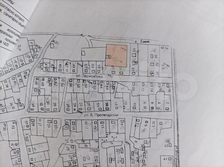 Участок 65 сот. (ИЖС)