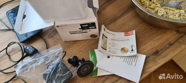 Видеорегистратор