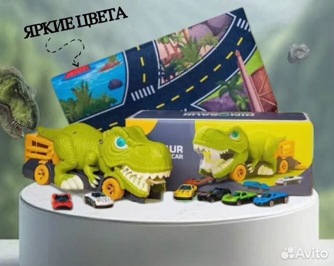 Игрушка Автовоз Динозавр с 6 машинками и картой