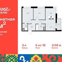 3-к. квартира, 60 м², 6/10 эт.