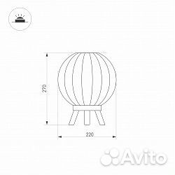 Светильник LGD-pearl-TAB-7W Warm3000 (GR, 164 deg