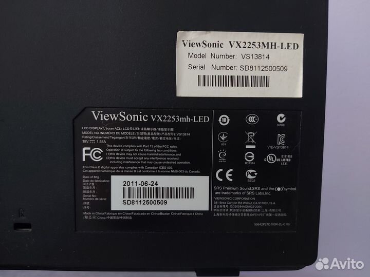 Монитор FullHD hdmi 21,5