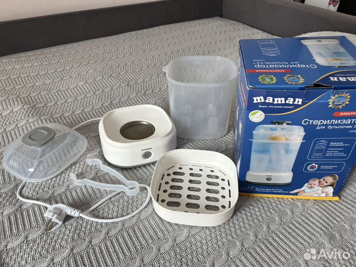 Стерилизатор для бутылочек maman