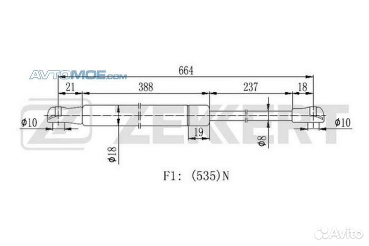 Пружина газовая багажника Renault Grand Scenic III