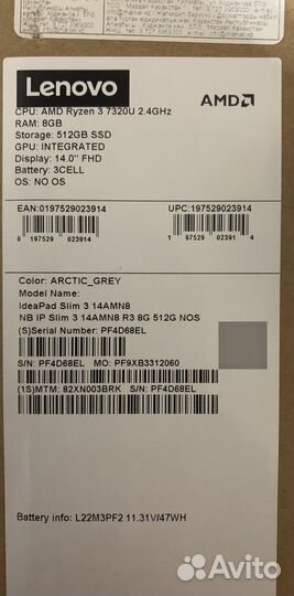 Ноутбук lenovo ideapad slim 3 14amn8