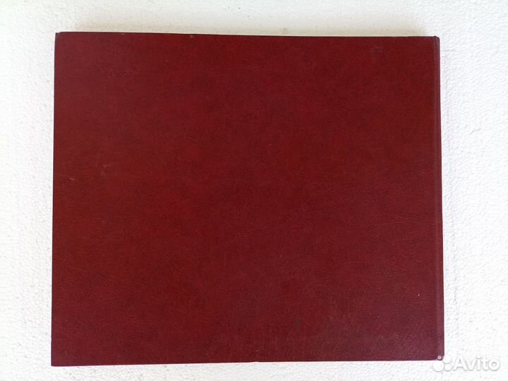 Очередные задачи советской власти В.И.Ленин