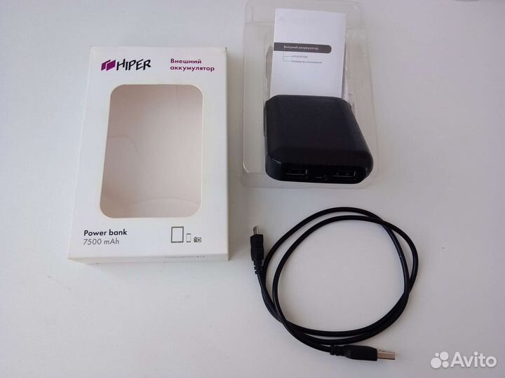 Hiper Powerbank SP 7500mah (1A, 2.1A), новый